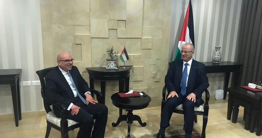 Alemadi ramallah