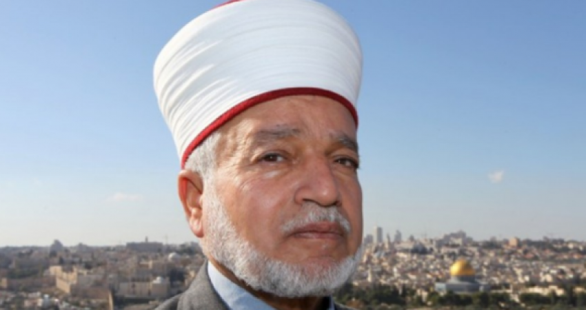 المفتي
