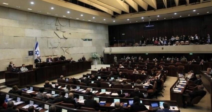 اللجنة الوزارية الإسرائيلية بالكنيست