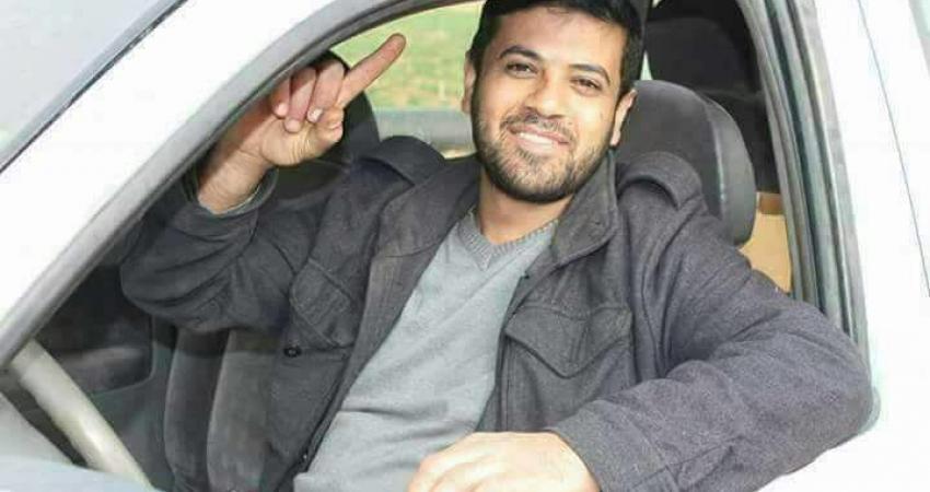 الشهيد محمد نعيم حمادة