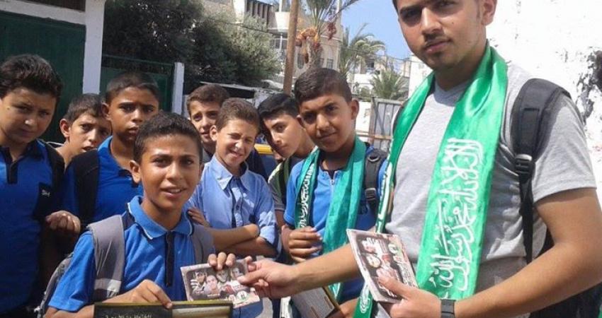 صورة خبر تضامن الكتلة الإسلامية مع المختطفين الأربعة بالوسطى