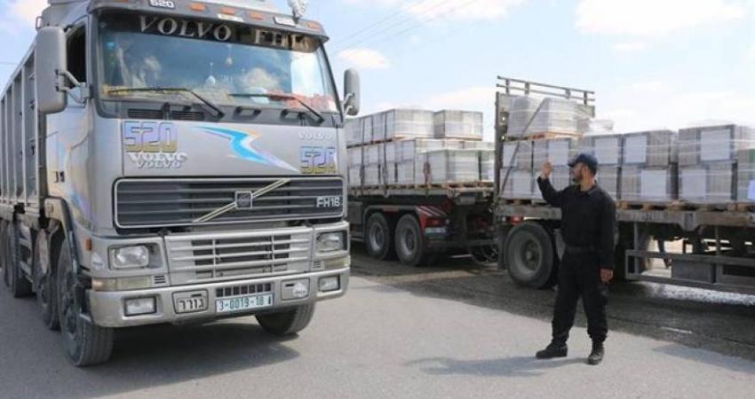 إعادة فتح معبر 