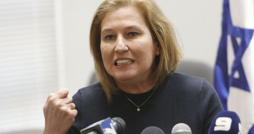 تسيبي ليفني