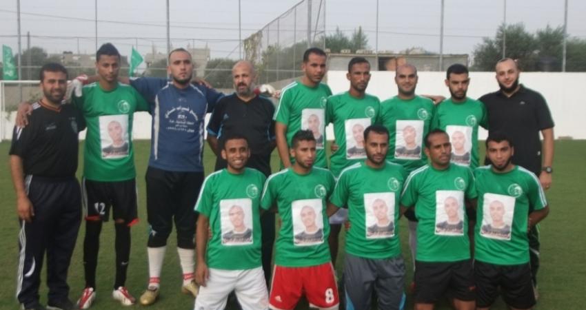 صورة خبر اختتام مساجد البريج دوري عيد الأضحى لكرة القدم