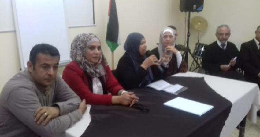 التقاط
