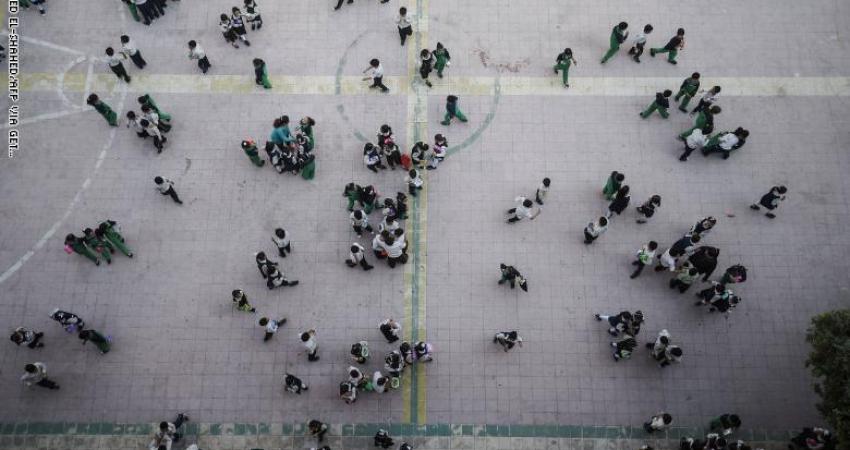 GettyImages-1052471826