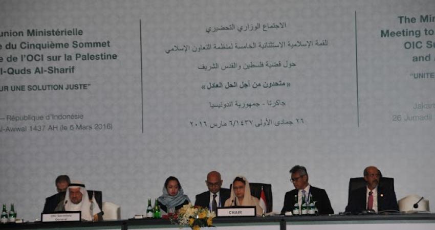 اجتماع تحضيري للقمة