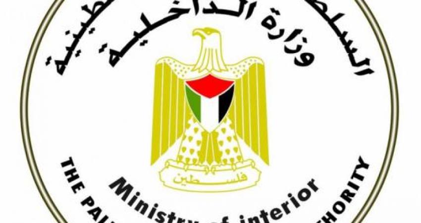 2134-jpg-5713945315458679