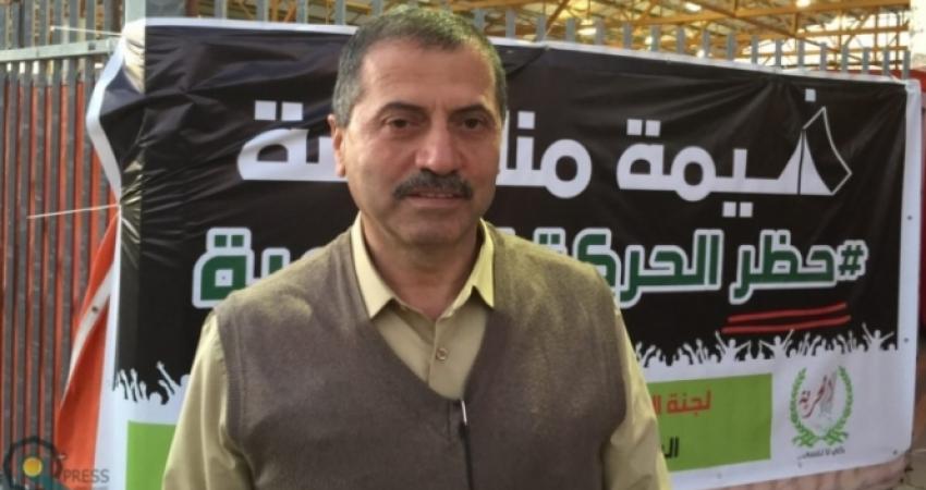 تمديد اعتقال القيادي بأم الفحم 