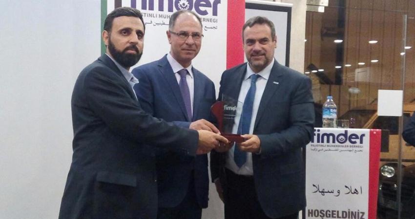  تأسيس تجمع المهندسين الفلسطينيين بتركيا