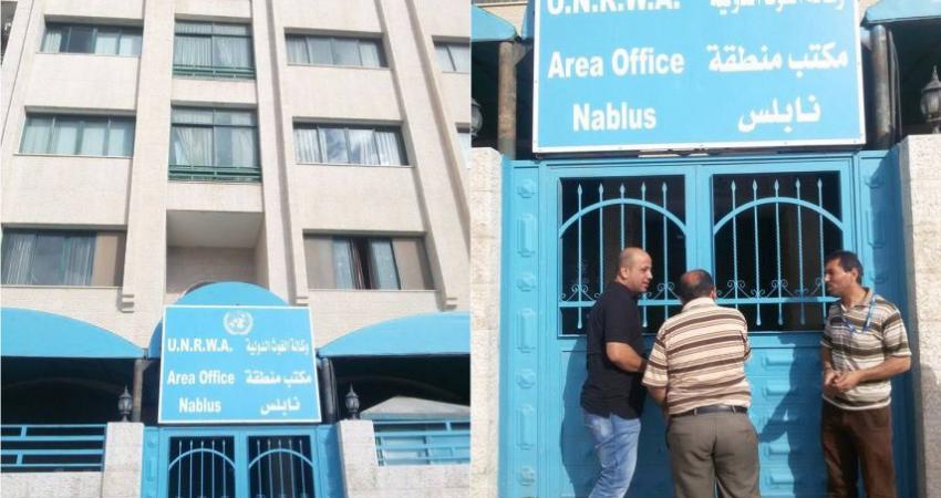 إضراب موظفي الأونروا بالضفة