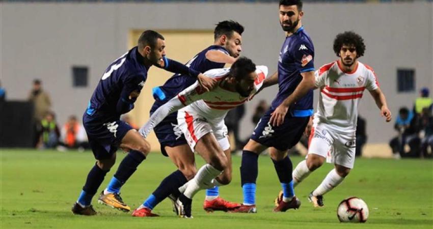 بث مباشر: براميدز VS الزمالك