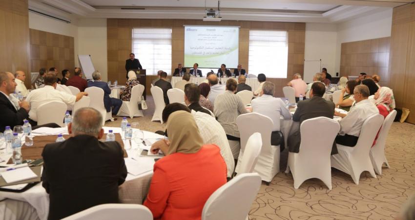 صبري صيدم في لقاء "رقمنة التعليم"