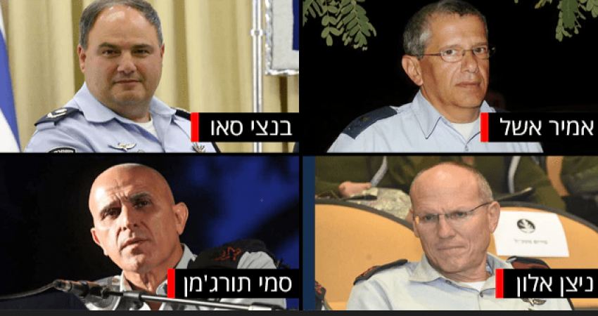 التقاط-9
