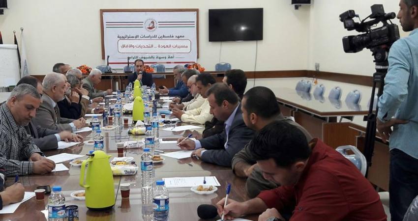مسيرات العودة الكبرى هي إحدى أدوات مواجهة 