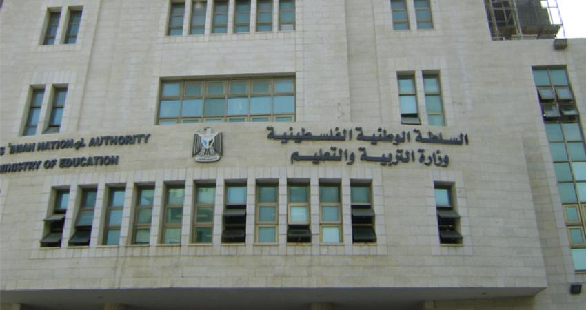 1514494631-klmty