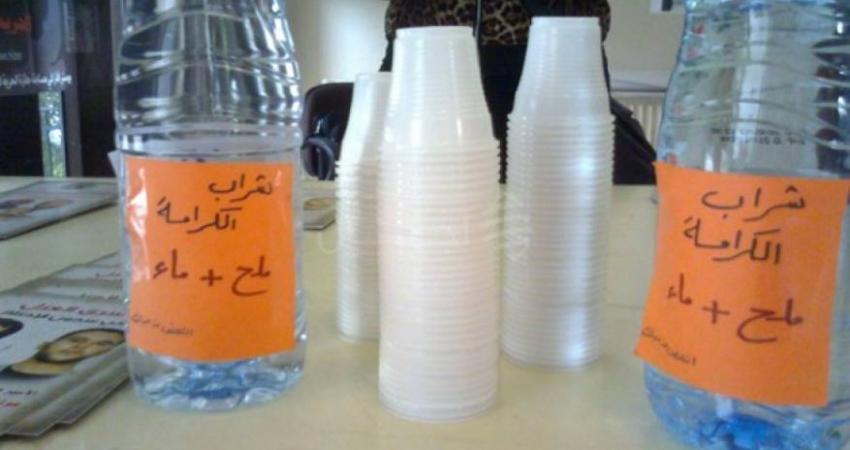 f000ff490fb6b485df24f30eb653015d