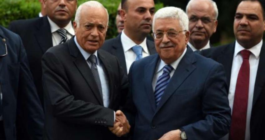 العربي وعباس