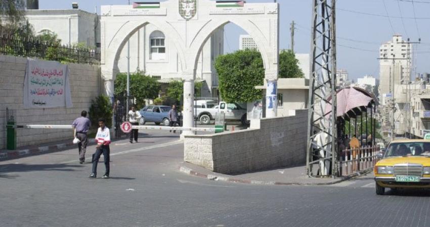 بلدية غزة