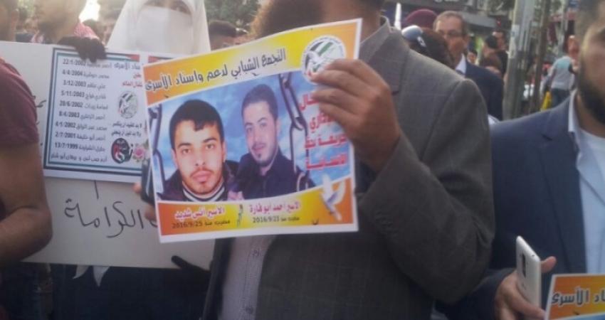 مهجة القدس: نقل الأسيرين أبو فارة وشديد لسجن عوفر