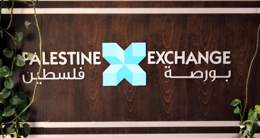 بورص