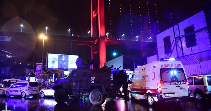 39 قتيلا في هجوم مسلّح على ملهى ليلي في اسنطبول