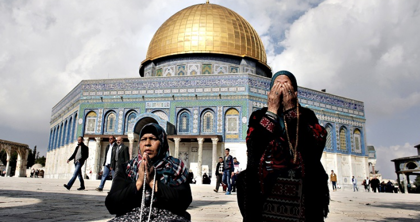 القدس