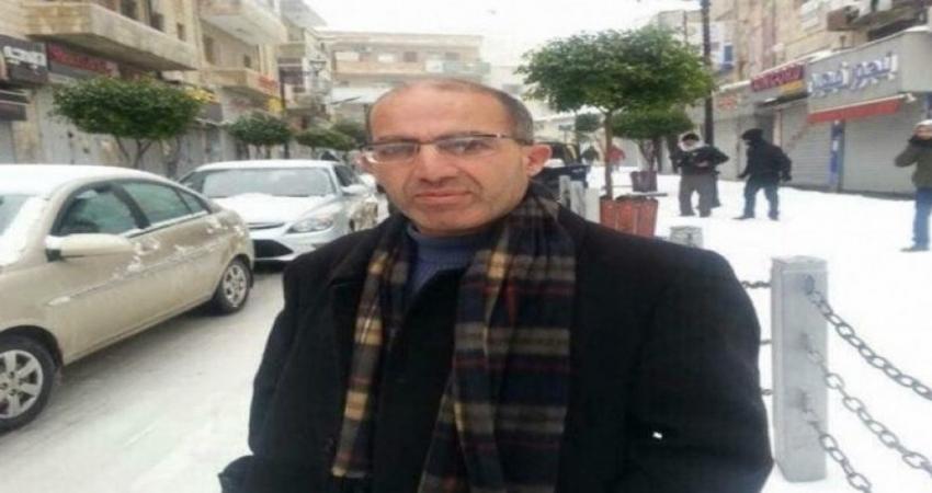 محافط