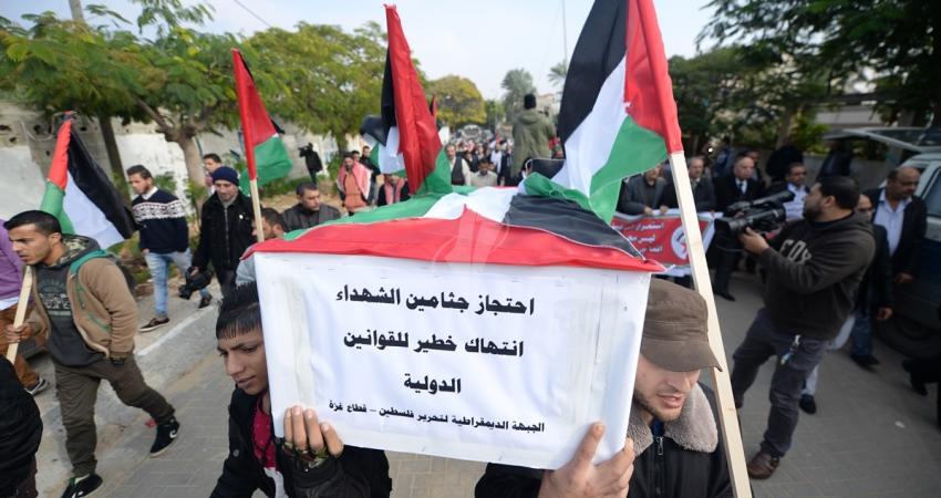 صورة قانون احتجاز جثامين الشهداء