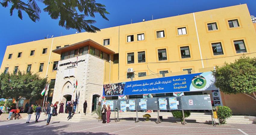 branch_building_21