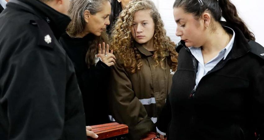 صورة عهد التميمي