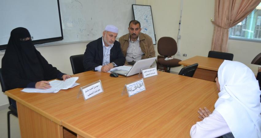 صورة خبر اختتام تعليم الوسطى مسابقة الحديث الشريف