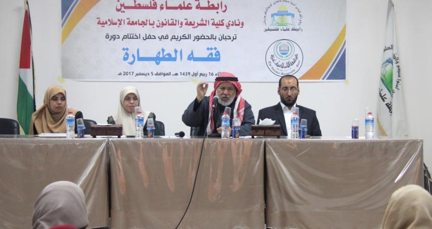 thumbnail_للنشر