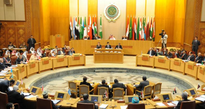الجامعة-العربية