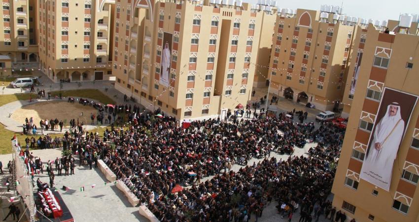 مدينة حمد بخان يونس 