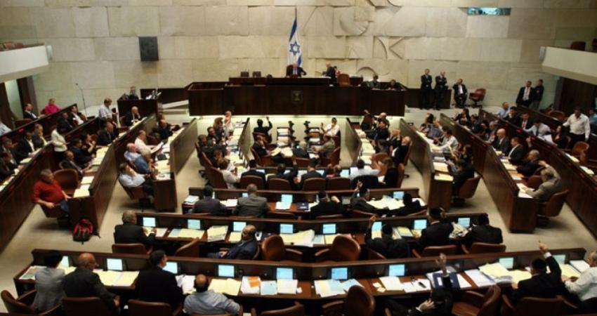 الكنيست الإسرائيلي