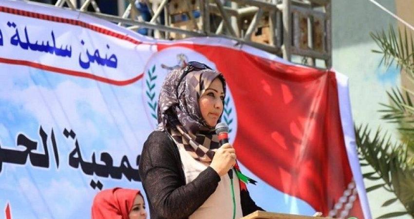 مروى المصري