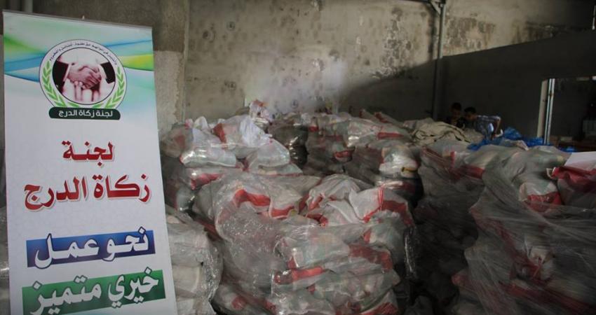 57c76027a9637048f6bb6704a6110da4