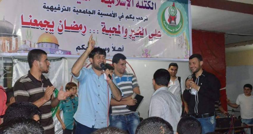 الكتلة الإسلامية تنظم أمسية ترفيهية للطلاب الجامعيين بجباليا