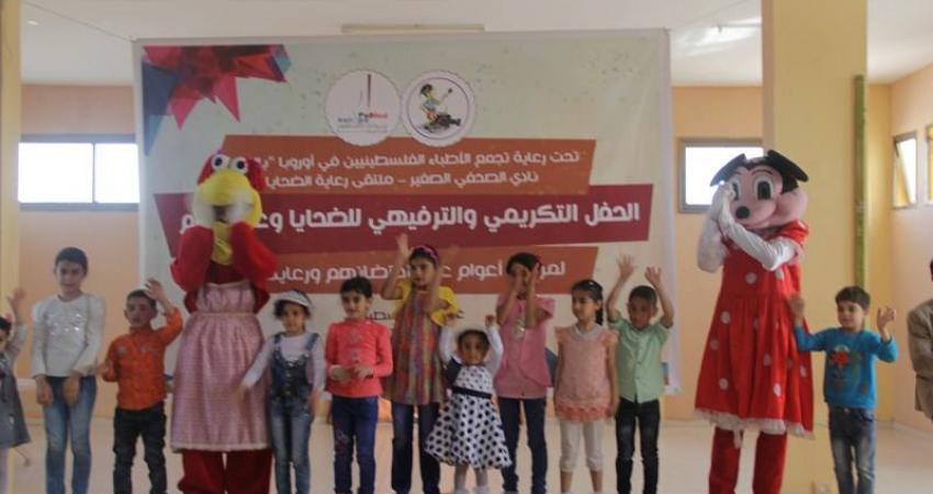 13101203_1611301005856697_1895613136_n