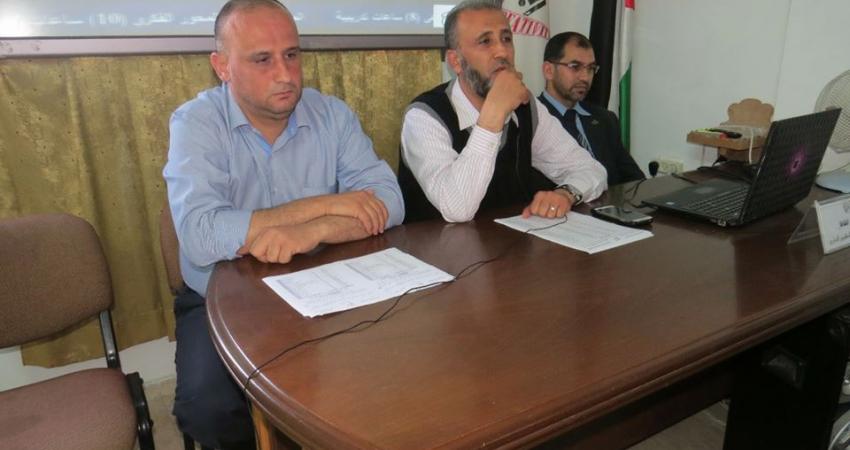 صورة خبر افتتاح إبداع برنامج إعداد القادة بالوسطى