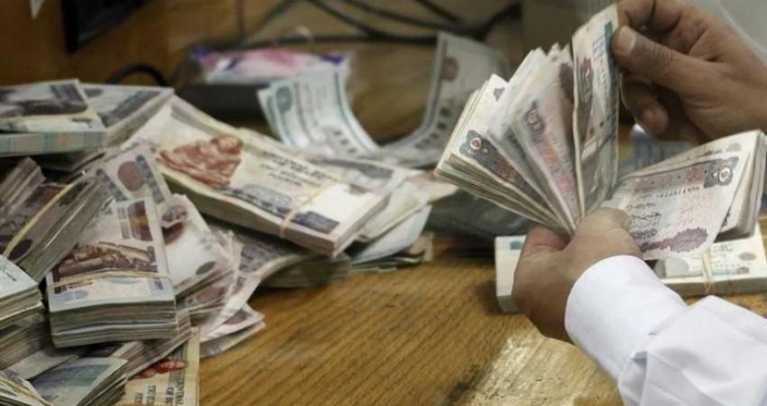 egypt-curency-from-net