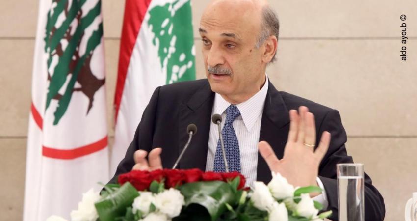 samir-geagea(3)(4)