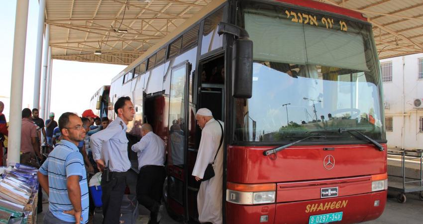 كرامة