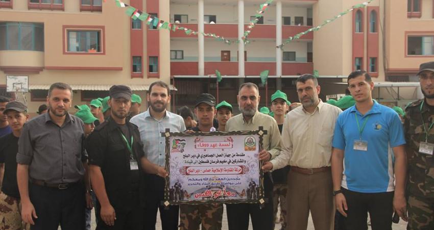 20245330_1381648671918119_8449622266254128140_n