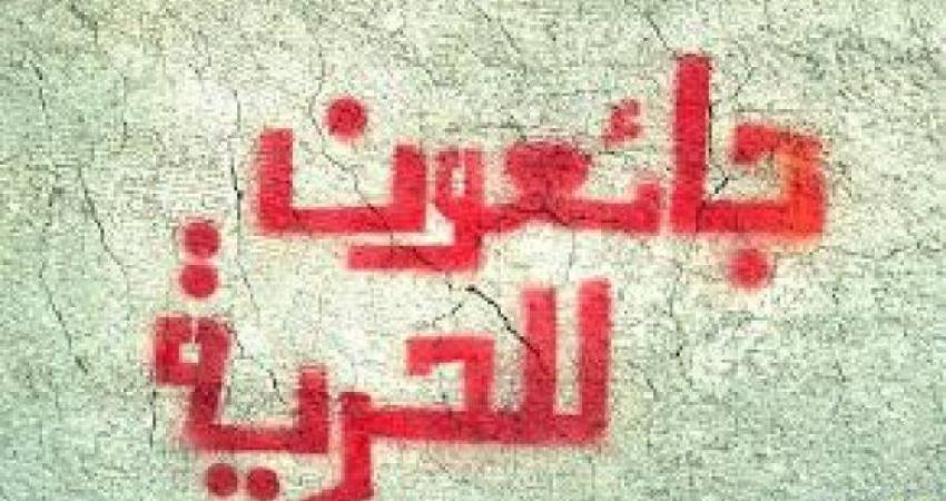 6febd7649da9ff1bb4a07f5c3e698465