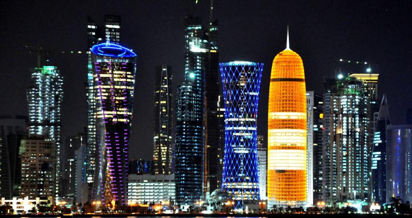 الدوحة