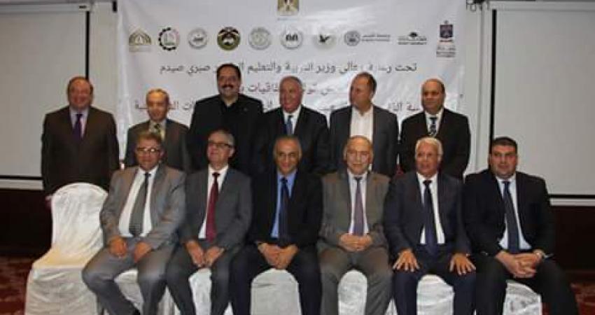 مذكرة تفاهم بين الجامعة الأمريكية و