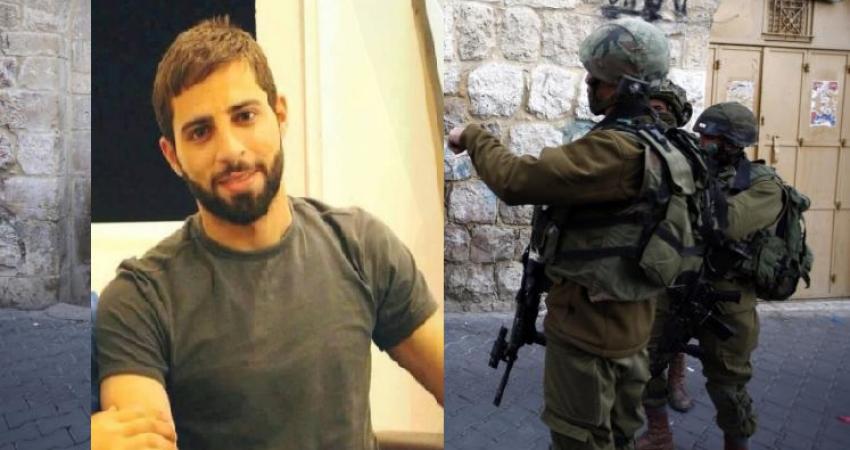 الشاب مالك قرماز من قلقيلية