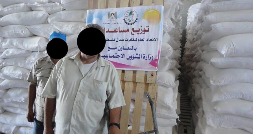 20624168_2206164709609994_526608196_n1212